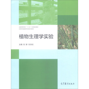 ֲ������W(xu��)���