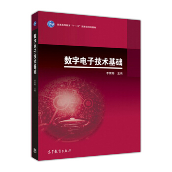 ��(sh��)����Ӽ��g(sh��)���A(ch��)