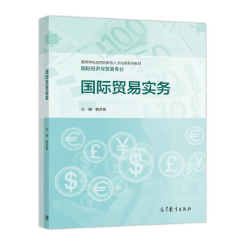 ���H�Q(m��o)�׌�(sh��)��(w��)