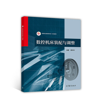 ��(sh��)�ؙC(j��)���b���c�{(di��o)��