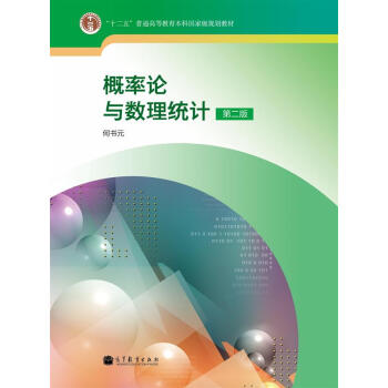 ����Փ�c��(sh��)���y(t��ng)Ӌ(j��)