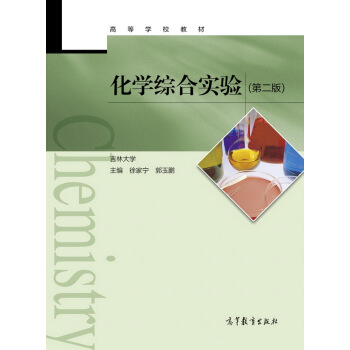 ���W(xu��)�C�ό�(sh��)�(y��n)