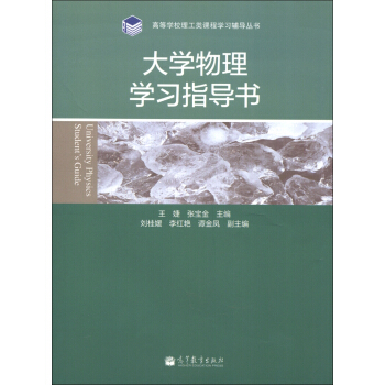 ��W(xu��)����W(xu��)��(x��)ָ��(d��o)��