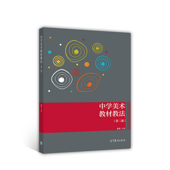 �ЌW���g�̲Ľ̷�