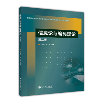 ��ϢՓ�c���a��Փ