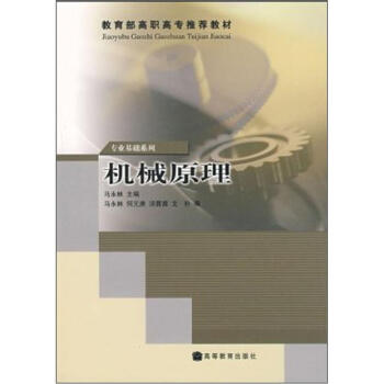 �C(j��)еԭ��