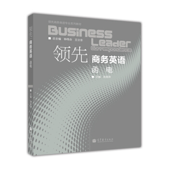 �I(l��ng)���̄�(w��)Ӣ�Z���