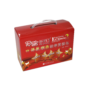 �w�h�Z���Z�̳̣�2���̌W(xu��)�YԴ��