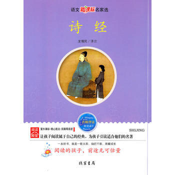 Ԋ��(j��ng)---�Z�����n��(bi��o)�����x