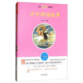 ������Ԓ����---�Z(y��)�����n��(bi��o)�����x