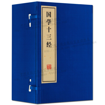 ��(gu��)�W(xu��)ʮ����(j��ng)��1��8��(c��)��