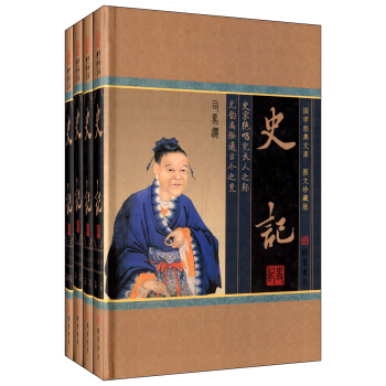 ʷӛ��ȫ4��(c��)��