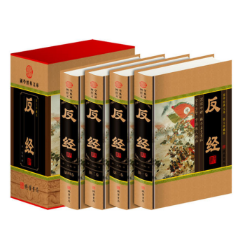 ����(j��ng)��ȫ4��(c��)��