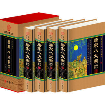 ���ΰ˴��ɢ���b�p��ȫ4�ԣ�