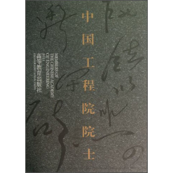 �Ї�����ԺԺʿ