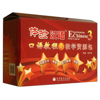 �w�h�Z���Z�̳̣�3���̌W(xu��)�YԴ��