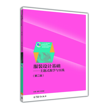 ���b�O(sh��)Ӌ(j��)���A(ch��)