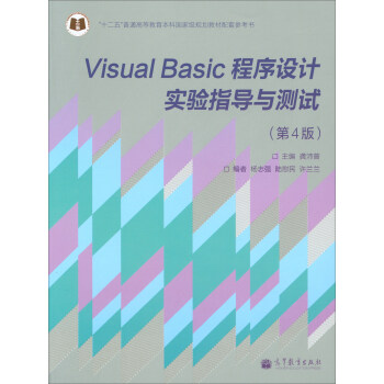 Visual Basic�����OӋ���ָ���c�yԇ