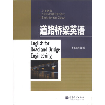 ��·����Ӣ�Z