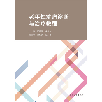 ��������ʹ�\���c�ί��̳�