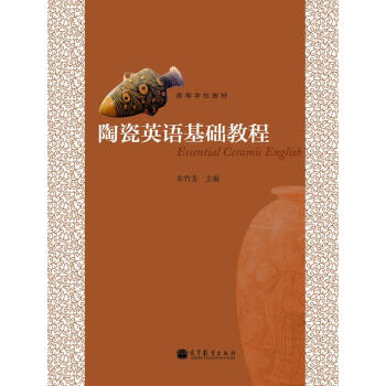 �մ�Ӣ�Z���A(ch��)�̳�