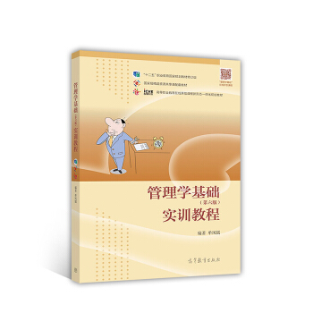 ����W(xu��)���A(ch��)��Ӗ(x��n)�̳�