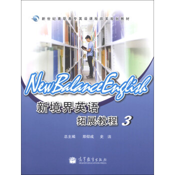 �¾���Ӣ�Z��չ�̳�