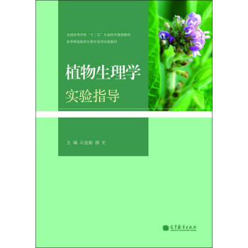 ֲ������W(xu��)��(sh��)�(y��n)ָ��(d��o)