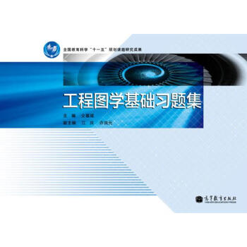 ���̈D�W���A(ch��)���}��