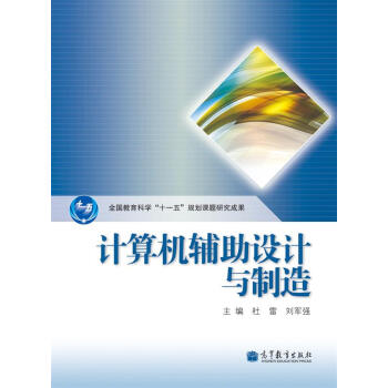 Ӌ��C(j��)�o���O(sh��)Ӌ�c����