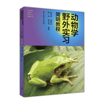 ����W(xu��)Ұ�⌍(sh��)��(x��)�����̳�