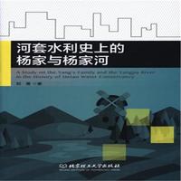 ����ˮ��ʷ�ϵė���c��Һ�