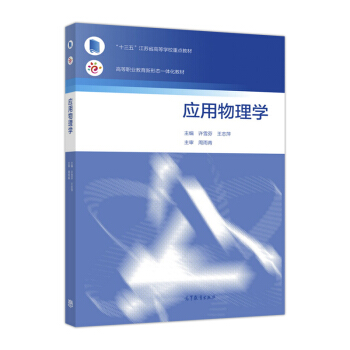 ��(y��ng)������W(xu��)