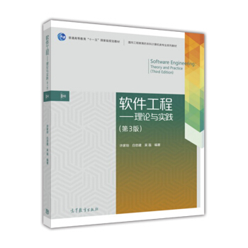 ܛ�����̣���Փ�c���`