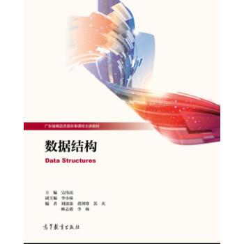 ��(sh��)��(j��)�Y(ji��)��(g��u)