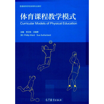 �w���n�̽̌W(xu��)ģʽ