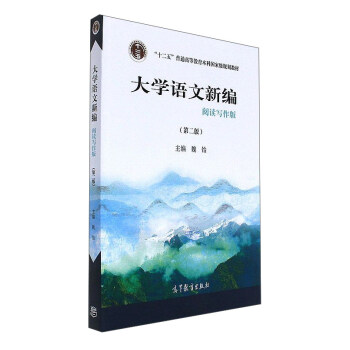 ��W(xu��)�Z(y��)���¾�