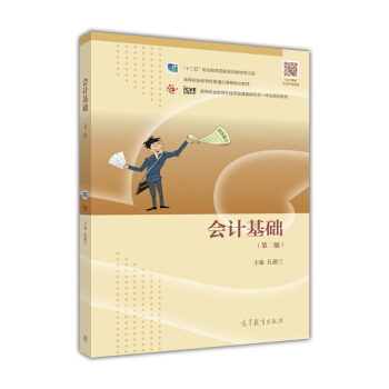 ��Ӌ(j��)���A(ch��)