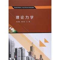 ��Փ���W(xu��)