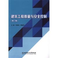 ���������|(zh��)���c��ȫ����