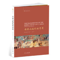 ����ɽ�сy�±���