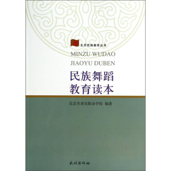 �����赸�����x��(���������������(sh��))