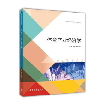 �w���a(ch��n)�I(y��)��(j��ng)��(j��)�W(xu��)