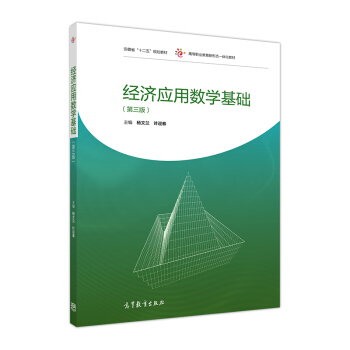 ��(j��ng)��(j��)��(y��ng)�Ô�(sh��)�W(xu��)���A(ch��)