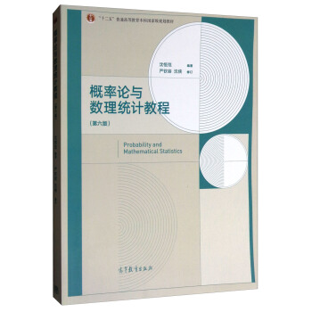 ����Փ�c��(sh��)���y(t��ng)Ӌ�̳�