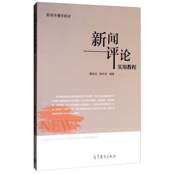 ���uՓ��(sh��)�ý̳�