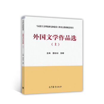 ����ČW(xu��)��Ʒ�x