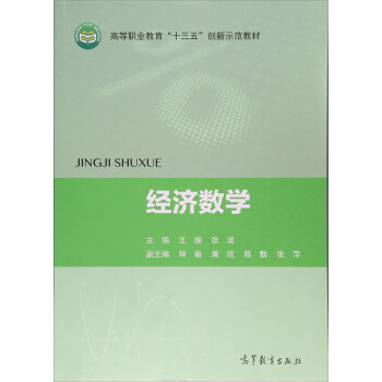 ��(j��ng)����(sh��)�W