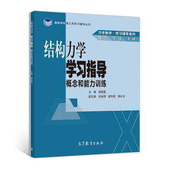 �Y(ji��)��(g��u)���W�W��ָ��