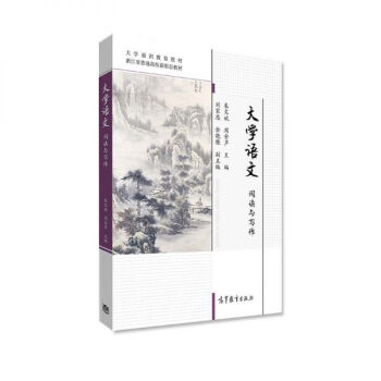 ��W(xu��)�Z��